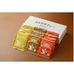 カレー詰め合わせセット 12食入り