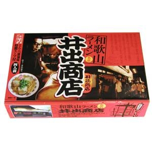 全国銘店ラーメン 人気ランキングベスト5(各2箱、計10箱セット)