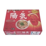 広島ラーメン　陽気 （50箱セット）