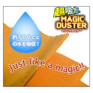 超吸水マジックダスター4枚組（M2枚・L2枚） 【2個セット】