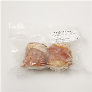 うかじ家 肉巻きおにぎり3種セット 12個入り