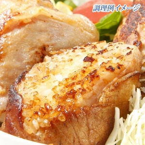 うかじ家 肉巻きおにぎり3種セット 12個入り