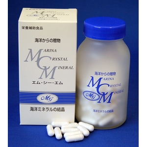 MCM（マリーナ・クリスタル・ミネラル）　カプセル 2箱　セット