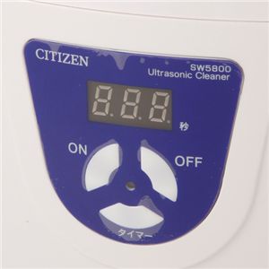 シチズン超音波洗浄器 SW-5800