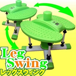 空気式らくちんステッパーが40％オフ！しかも送料無料