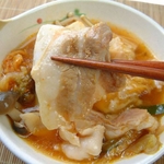 六白黒豚バラ肉&コラーゲンボール入り ぷるぷるもつ鍋 3~4人前