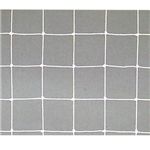 ASICS(アシックス) 室内ハンドボールゴールネット(フットサル兼用) 白 531021