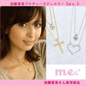 me. 【95-0088】３wayクロスネックレス（プラチナコーティング） TJ201002001ME