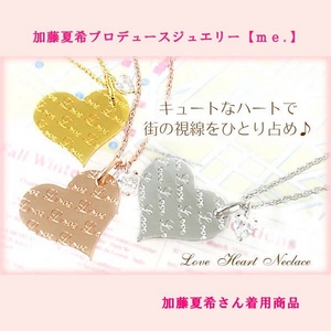 me. 【95-0187】メッセージネックレス・ハート Love＆Happy（PinkGoldコーティング）  TJ201002063ME