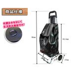 SunRuck（サンルック） ショッピングキャリーバック（黒） SR-C05