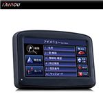 4.3インチ コンパクトナビゲーション 2GB GN-430