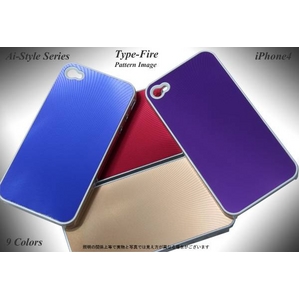 Ai-Style Series iPhone4 ハードケース 【Ai4-Fire-GD】 Type Fire GD(ゴールド）