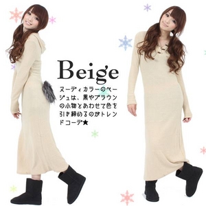 【今期流行】雑誌掲載系　ニットマキシワンピース　ベージュ