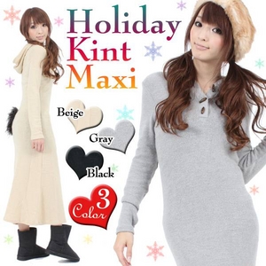 【今期流行】雑誌掲載系　ニットマキシワンピース　ベージュ