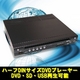 トリビュート ハーフDIN DVDプレーヤー SD・USBスロット搭載タイプ DP-A3001