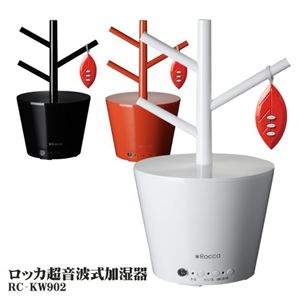 Rocca（ロッカ） 超音波式 加湿器 レッド RC-KW902