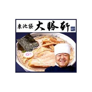 これぞ元祖つけ麺 東池袋大勝軒の「特製もりそば」「中華そば」 (5食×2 計10食セット)