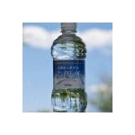 ミネラルウォーター 石源のミネラル 麦飯水500ml×24本