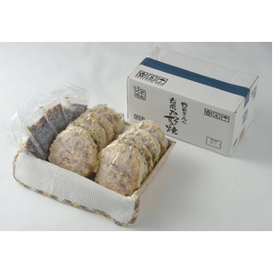 ＴＶショッピングでも爆発的人気！【京都どんぐり】　京野菜の入った京風お好み焼 ブタ玉10枚セット　一度食べて頂ければわかるこの美味しさ