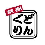 ＴＶショッピングでも爆発的人気！【京都どんぐり】　京野菜の入った京風お好み焼 ブタ玉10枚セット　一度食べて頂ければわかるこの美味しさ