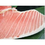 【訳あり 12/15まで期間限定!】年末決算大特価!!船元直送!本マグロ大トロお試しセット!船元直送だから実現!スーパーではありえないこの価格!