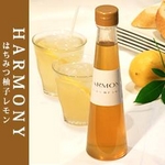 ハーモニー(ハチミツゆずレモン) 250cc×3本