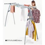 室内物干し/屋外物干し台 