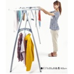 室内物干し/屋外物干し台 