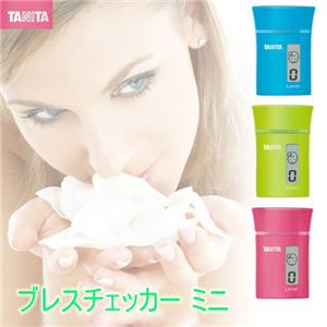 TANITA（タニタ） ブレスチェッカーミニ HC212MPK ピンク