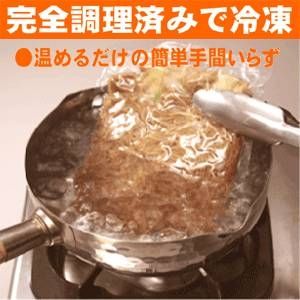 【お取り寄せ】富士宮焼きそば１２食入