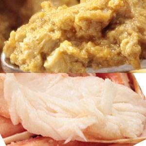 かに三昧満腹福袋Bセット（ボイル）／3種・合計1.8kg（姿ずわいがに・毛がに・たらばがに脚）