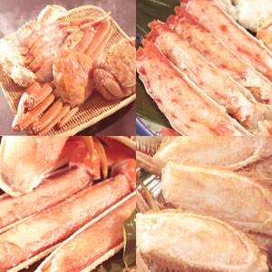 【お中元用 のし付き（名入れ不可）】かに三昧満腹福袋Aセット/3種・合計1.5kg（姿ずわいがに・毛がに・たらばがに脚）