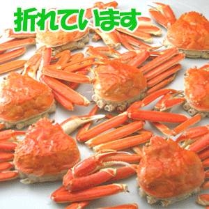 【数量限定 訳あり】カナダ産　脚折れちゃったボイルズワイガニ姿３ｋｇ（５～７尾）