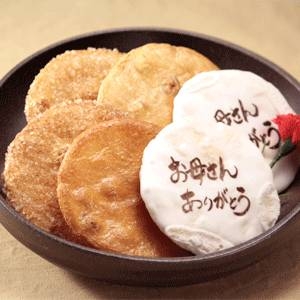 【4月27日予約分まで5月9日お届け可能　2010年母の日予約開始】草加煎餅DEお母さんありがとう・一輪のバラの花付