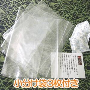 【訳あり】草加・おまかせ割れせんべい（煎餅） 1,000g缶