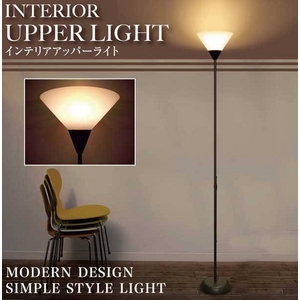 インテリアアッパーライト MCE-3189