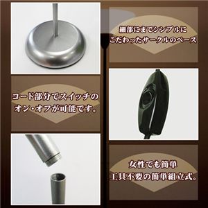 インテリアアッパーライト MCE-3189