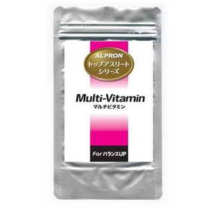 アルプロン製薬マルチビタミン3か月分