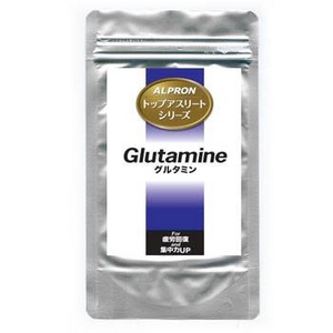 アルプロン製薬のグルタミン