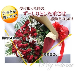 還暦・還暦祝い60本赤バラ 花束ギフト 