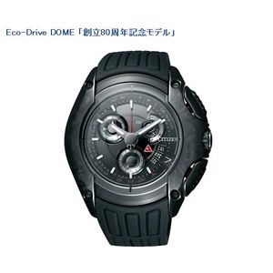 CITIZEN BY0039-00E （腕時計）