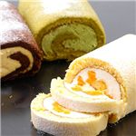 【5月5日18時で予約終了 母の日用】ロールケーキ3種