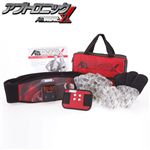 プライム アブトロニックX2 パーフェクトセット