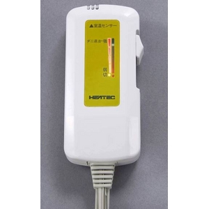 HEATEC(ヒーテック) カバーが洗える ヒーター付シートクッション HC-351