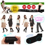 足臭い対策靴下　リンマー(女性用Sサイズ（22～24cm）　4足セット