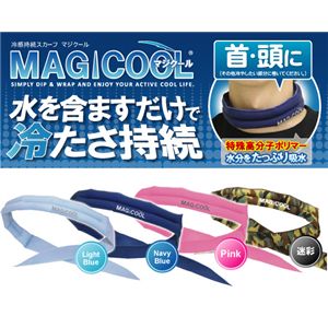 マジクール（MAGICOOL） ライトブルー 【同色4個セット】