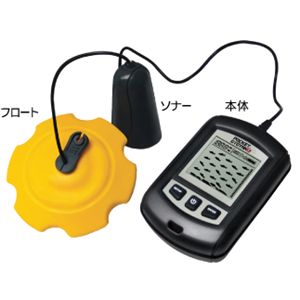 ポケット魚探α(アルファ)