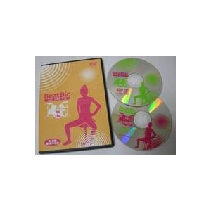 エアドラムエクササイズDVD「BeatBic Vol.1・2 セット」