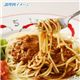 鶏ひき肉のバジル炒め