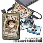 ワンピース第二弾小型情報端末専用汎用蓄電器 イーストブルー編